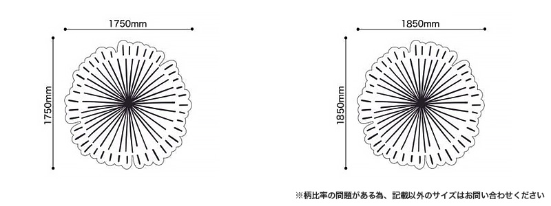 Katsuki Connection(カツキ コネクション) Katsuki Connection(カツキ コネクション)
