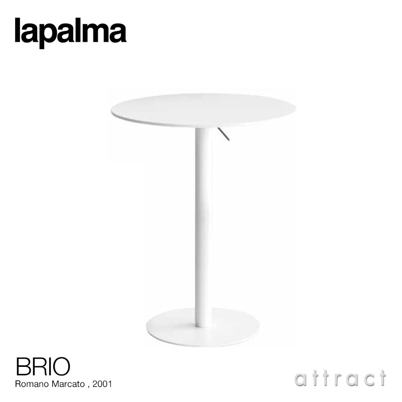 机・テーブルLapalma/ラパルマ BRIO/ブリオ ラウンドテーブル 昇降式 b