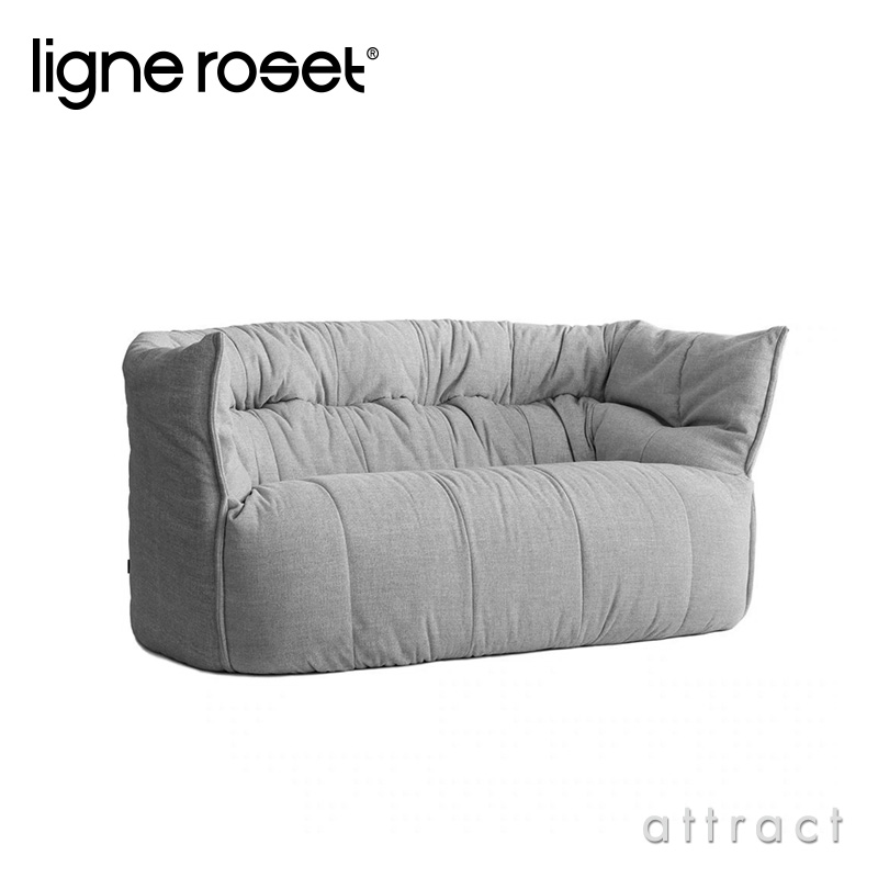 ligne roset リーンロゼ Roset Brigantin ロゼ ブリガンタン Brigantin