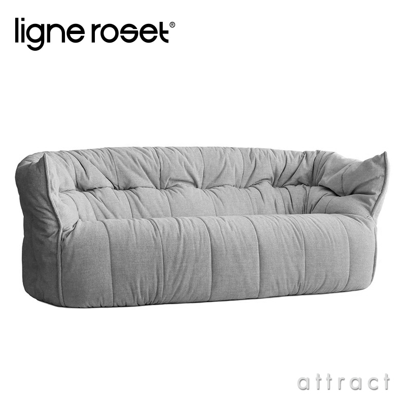 ligne roset リーンロゼ Roset Brigantin ロゼ ブリガンタン Brigantin 