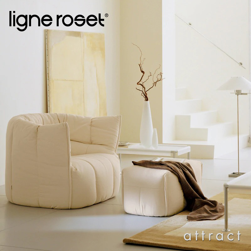 ligne roset リーンロゼ Roset Brigantin ロゼ ブリガンタン Brigantin