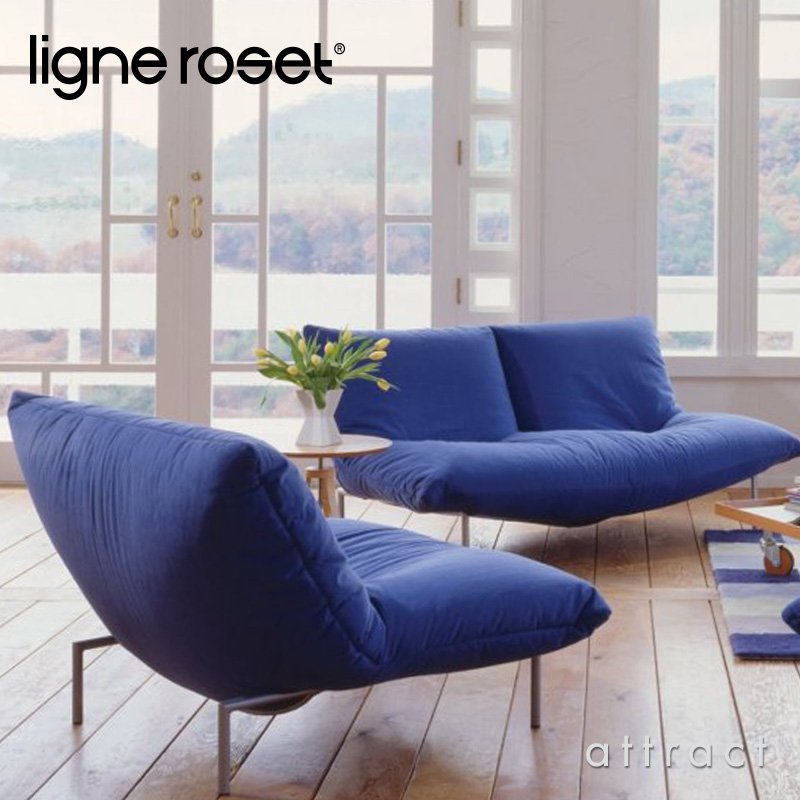 ligne roset リーンロゼ Roset Calin ロゼ カラン 2 Calin 1P ソファ 1