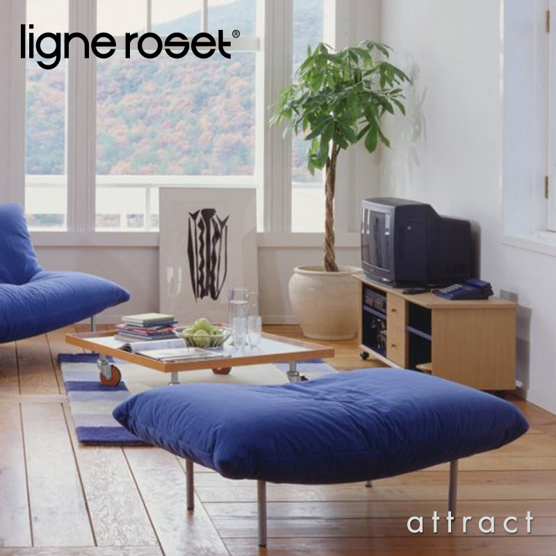 新規購入 リーンロゼ ligne roset Rosetcalin ロゼ カラン Calin パフ