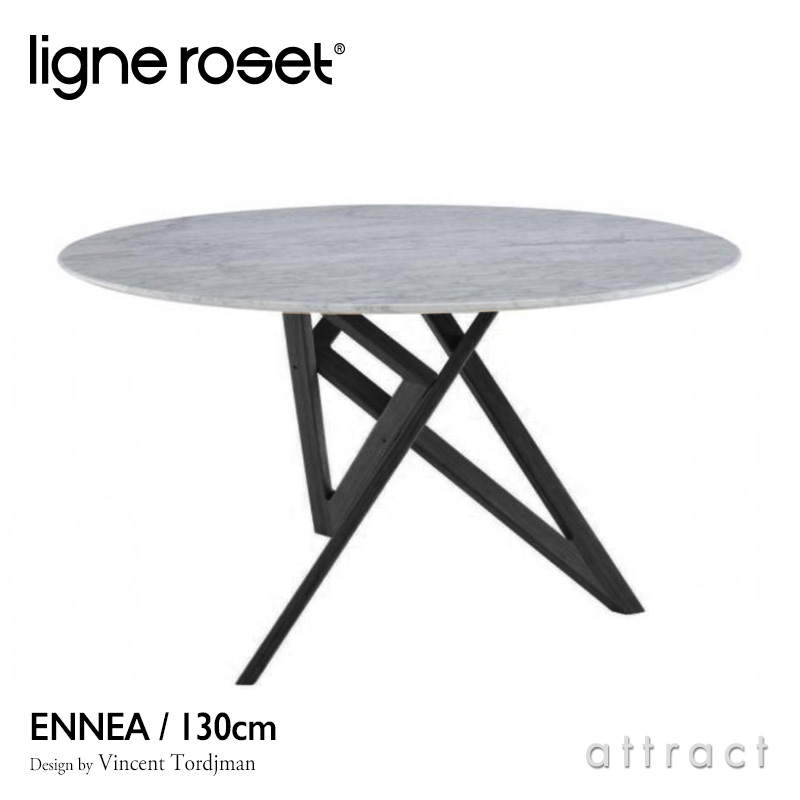 ligne roset ROSETEnnea