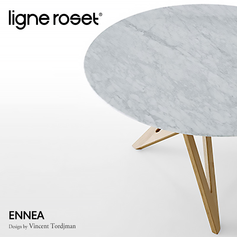 ligne roset リーンロゼ Roset Ennea ロゼ エンネア ダイニングテーブル ligne roset リーンロゼ Roset Ennea ロゼ エンネア ダイニングテーブル