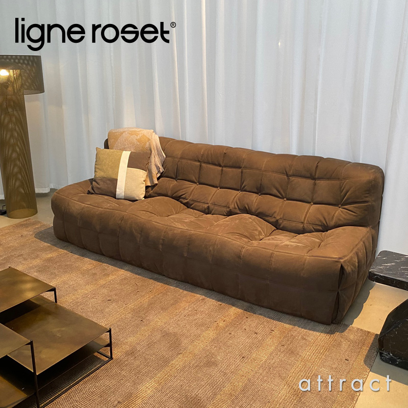 ligne roset リーンロゼ Roset Kashima ロゼ カシマ Kashima パフ