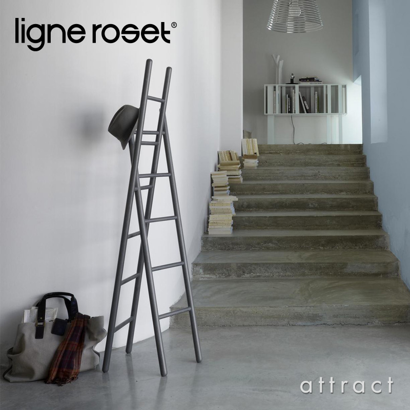 ligne roset リーンロゼ Roset Passe Passe ロゼ パッス パッス コートラック