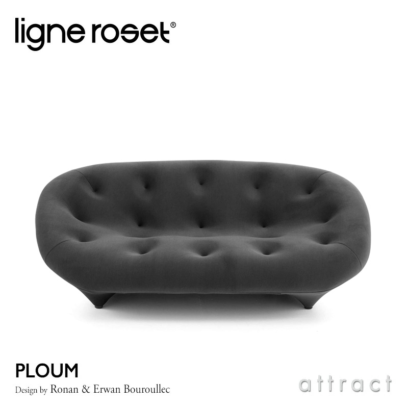 ligne roset リーンロゼ ROSETPloum ロゼプルム 2P