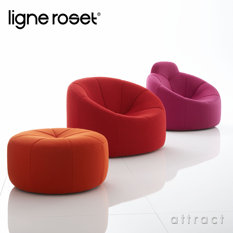 ligne roset リーンロゼ Roset Pumpkin ロゼ パンプキン Pumpkin パフ