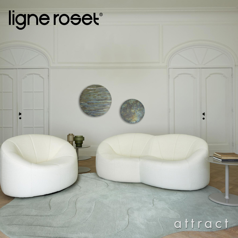 ligne roset リーンロゼ Roset Pumpkin ロゼ パンプキン Pumpkin パフ