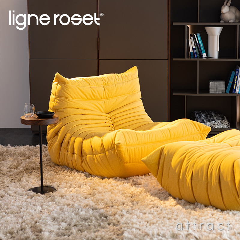 ligne roset リーンロゼ Roset Togo ロゼ トーゴ Togo ラウンジソファ