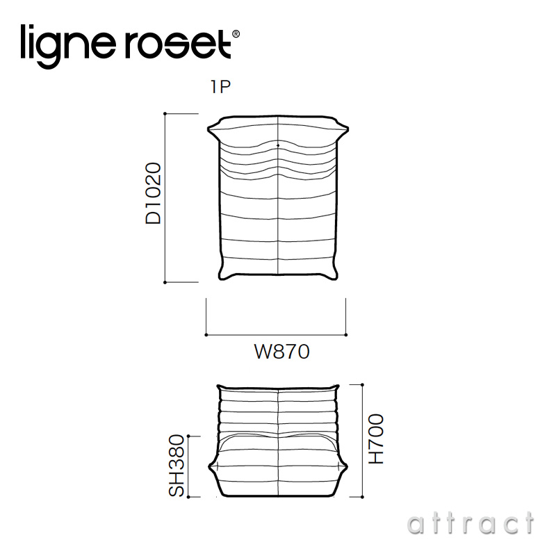 ligne roset リーンロゼ Roset Togo ロゼ トーゴ Togo 1P ソファ 1人