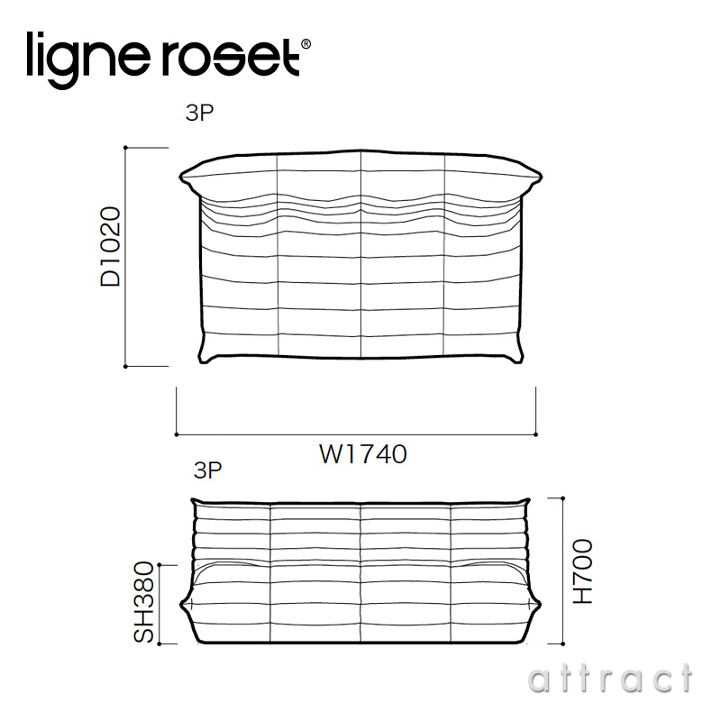 ligne roset リーンロゼ Roset Togo ロゼ トーゴ Togo 3P ソファ 3人 