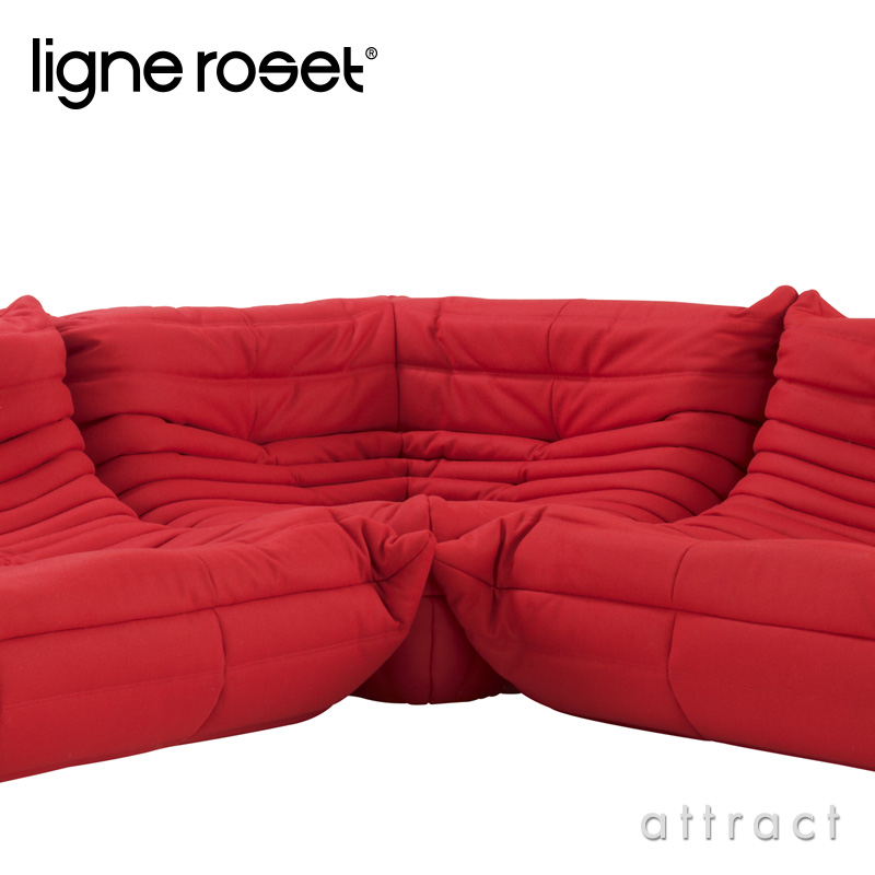 ligne roset リーンロゼ Roset Togo ロゼ トーゴ Togo 3P+2P+