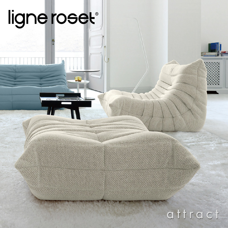 ligne roset リーンロゼ Roset Togo ロゼ トーゴ Togo 2P ソファ 2人 