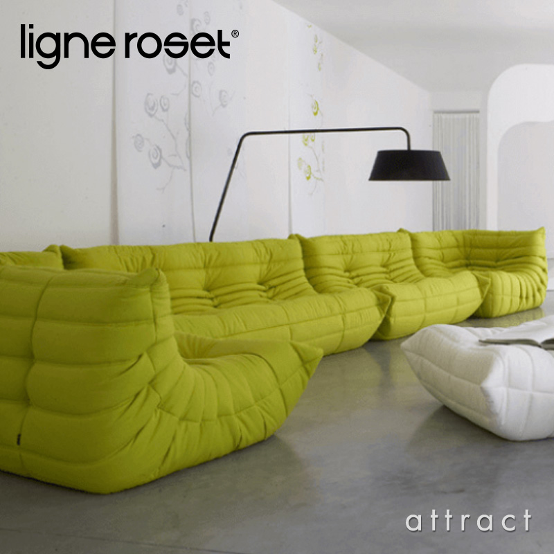 ligne roset リーンロゼ Roset Togo ロゼ トーゴ Togo 3P ソファ 3人 ...