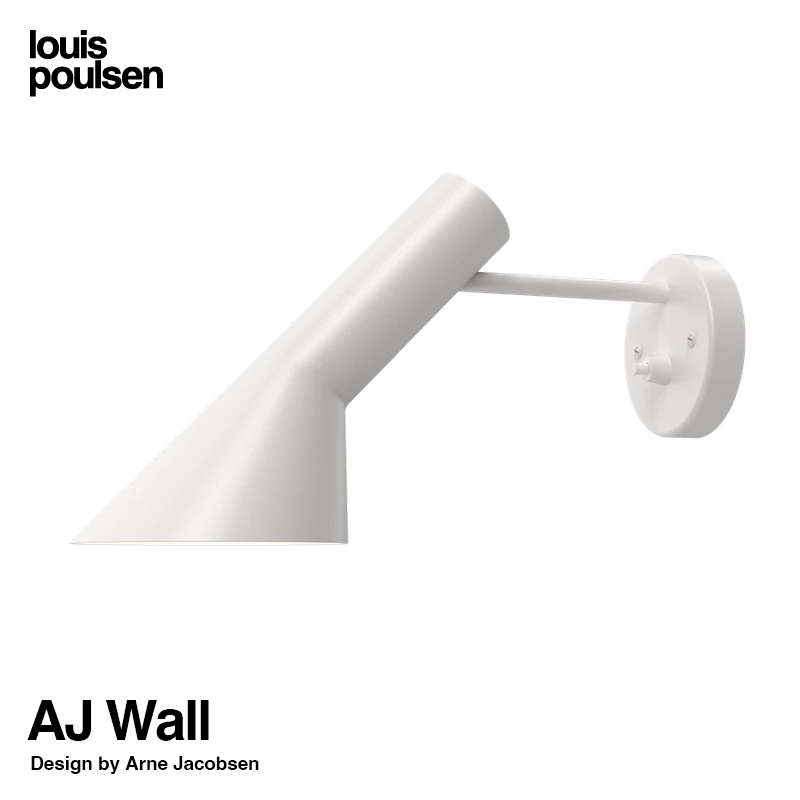 Louis Poulsen ルイスポールセン AJ Wall AJ ウォール カラー：9色 デザイン：アルネ・ヤコブセン