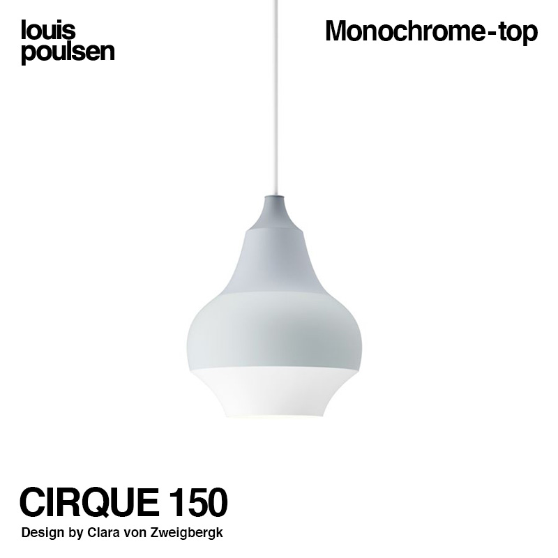 Cirque 150 （モノクロームグレー）