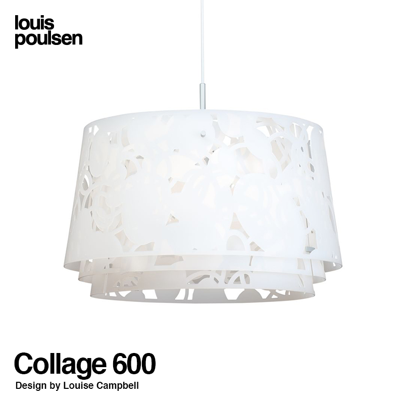Louis Poulsen ルイスポールセン Collage 600 コラージュ600