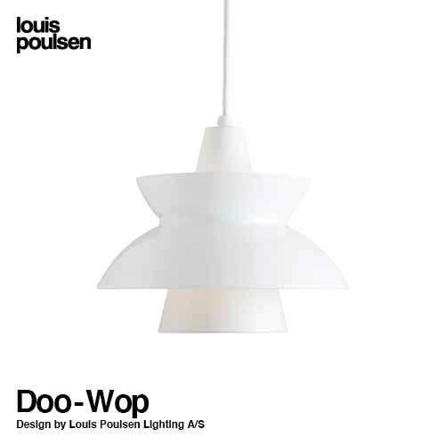 Louis Poulsen ルイスポールセン Doo-Wop ドゥー・ワップ ネイビー 