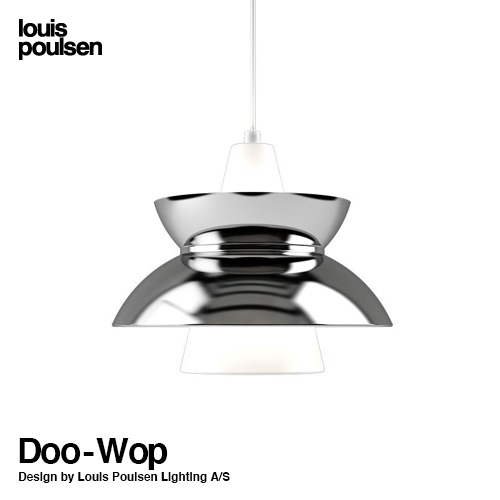 Louis Poulsen ルイスポールセン Doo-Wop ドゥー・ワップ ネイビー