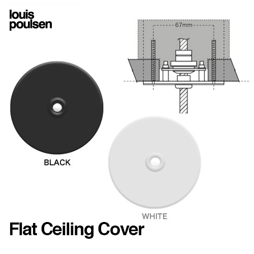 Louis Poulsen ルイスポールセン Flat Ceiling Cover フラットシーリングカバー