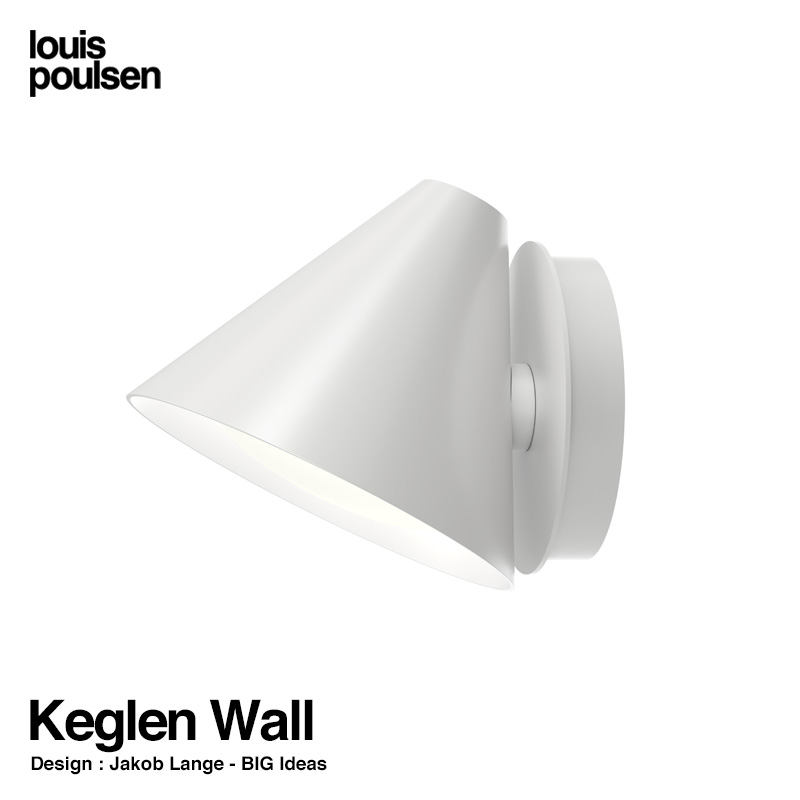 Keglen Wall ホワイト