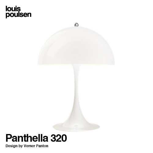 Panthella Table パンテラ Φ320mm