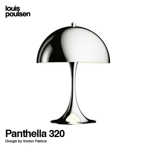 Panthella Table パンテラ Φ320mm