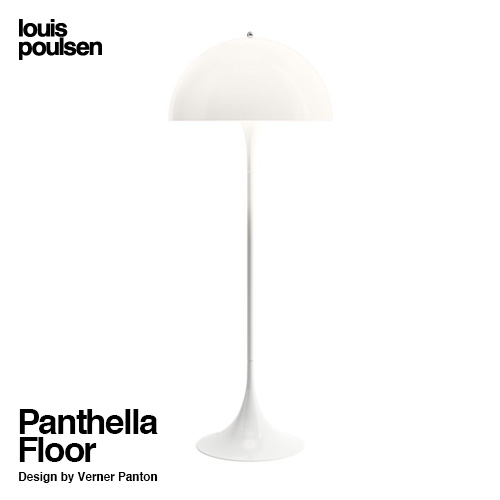 Louis Poulsen ルイスポールセン Panthella 320 Table パンテラ 320 ...