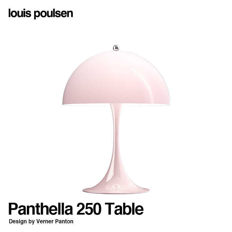 Panthella Table パンテラ Φ250mm