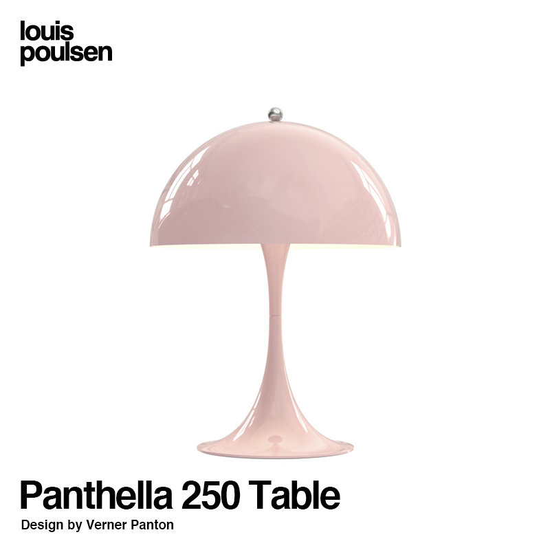Louis Poulsen ルイスポールセン Panthella 250 Table パンテラ 250 