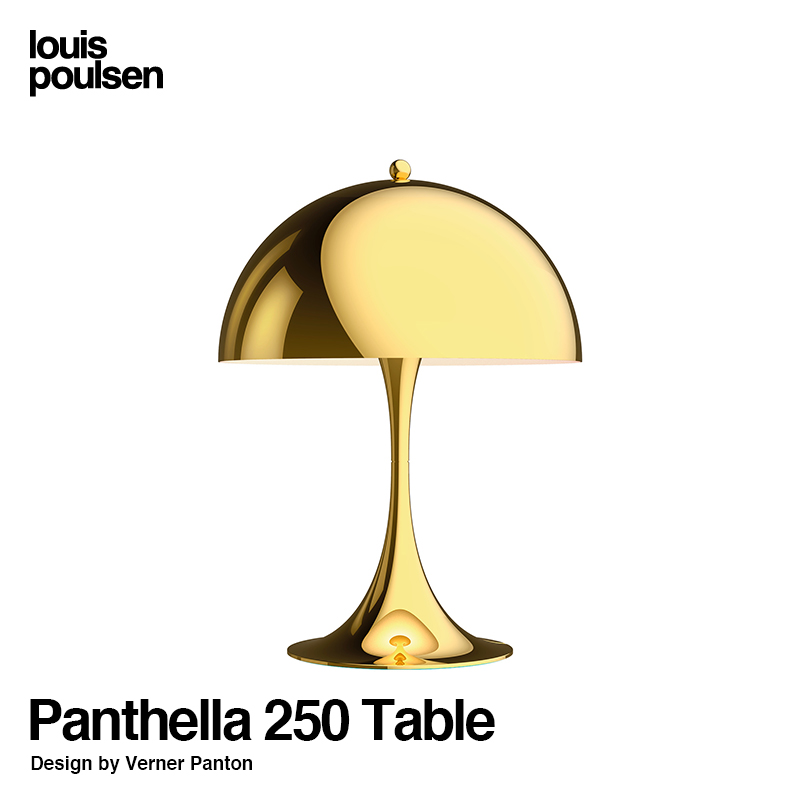 Panthella Table パンテラ Φ250mm