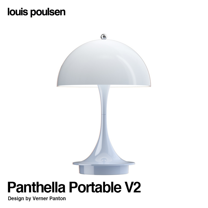 Panthella 160 Portable パンテラ 160 ポータブル （オパール・ペール・ブルー）