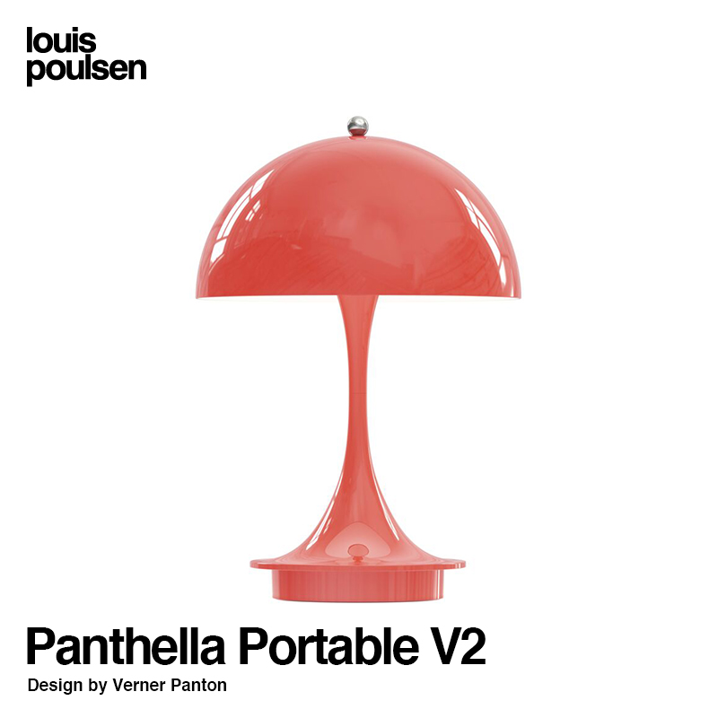 Panthella パンテラ ポータブル V2 Φ160mm