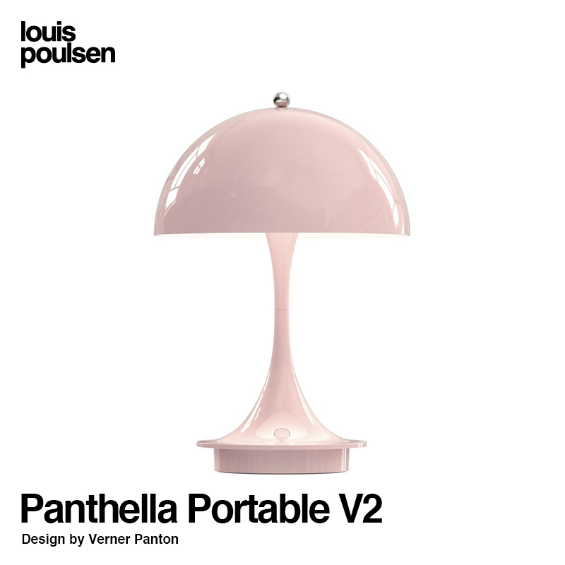 Panthella パンテラ ポータブル V2 Φ160mm