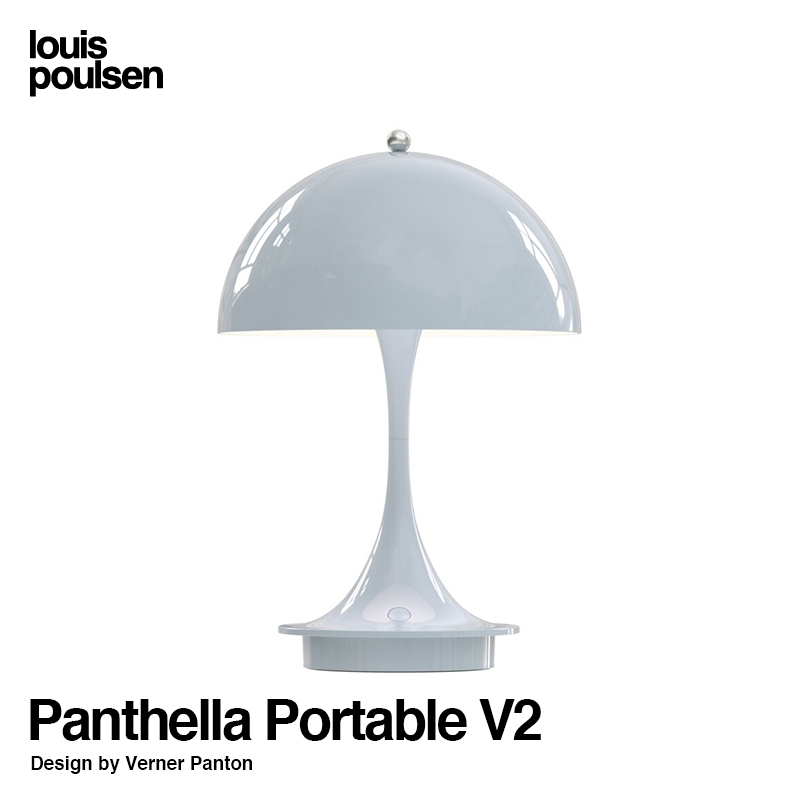 Panthella パンテラ ポータブル V2 Φ160mm