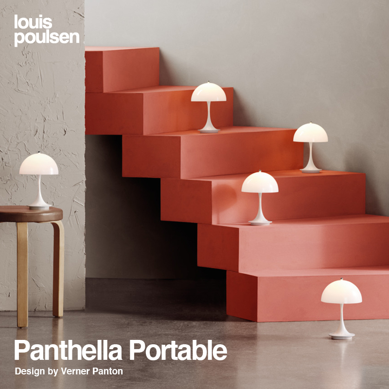 Louis Poulsen ルイスポールセン Panthella Portable パンテラ ポータブル テーブルランプ USB充電式 コードレス 調光式  組込LED カラー：ホワイト デザイン：ヴェルナー・パントン