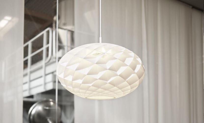 Louis Poulsen ルイスポールセン Patera Oval パテラ オーバル Louis Poulsen ルイスポールセン Patera Oval パテラ オーバル