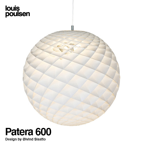 Louis Poulsen ルイスポールセン Patera パテラ ペンダントライト 照明 Φ600 カラー：マットホワイト デザイン：オイヴァン・スラート