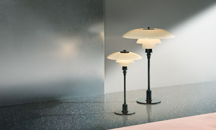 Louis Poulsen ルイスポールセン PH 3 1/2-2 1/2 Table テーブルランプ