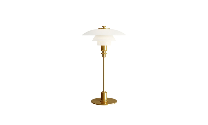 Louis Poulsen ルイスポールセン PH 2/1 Table テーブルランプ ブラス Louis Poulsen ルイスポールセン PH 2/1 Table テーブルランプ ブラス