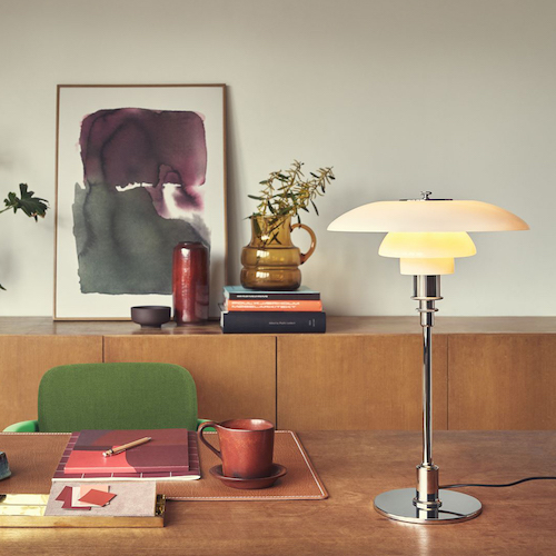 Louis Poulsen ルイスポールセン PH 3 1/2-2 1/2 Table テーブルランプ