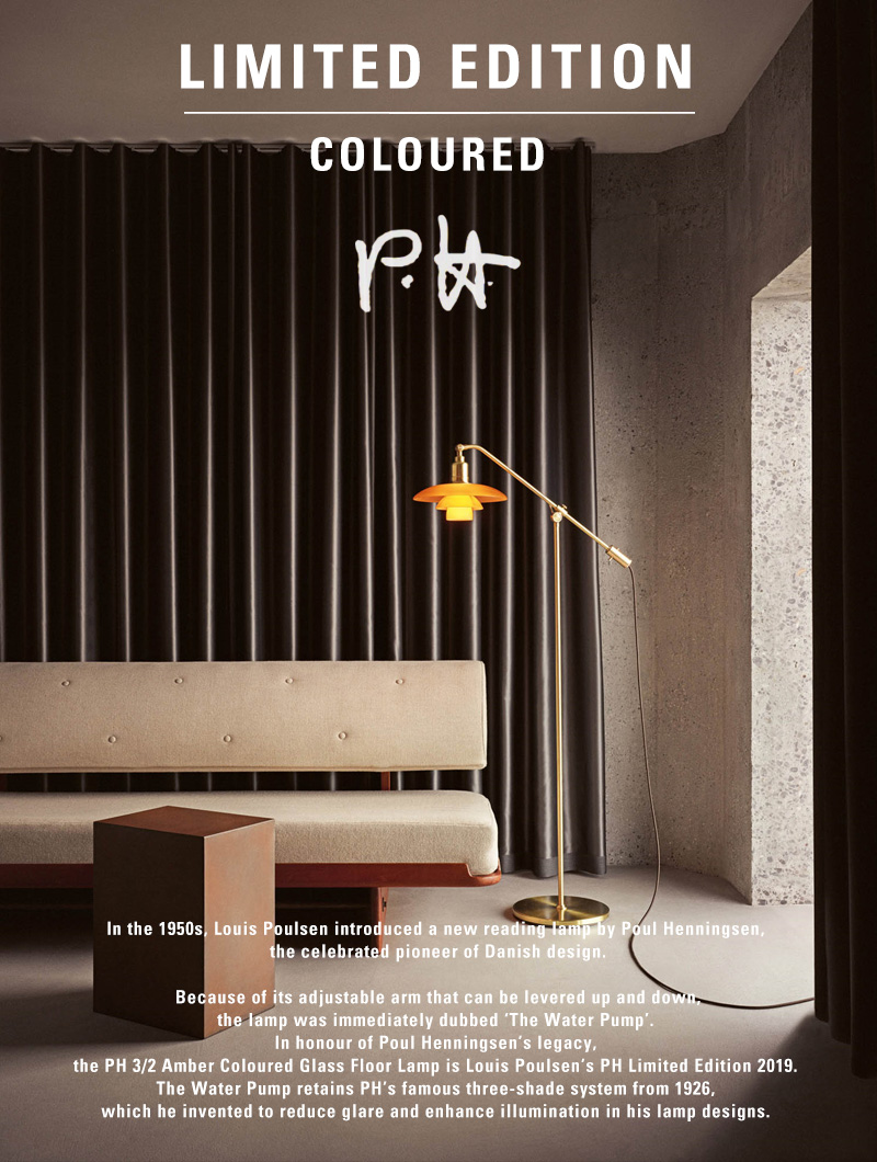 Louis Poulsen ルイスポールセン PH3/2 Amber Coloured Glass Floor フロアランプ ウォーターポンプ Φ290mm カラー:アンバー(琥珀色)デザイン:ポール・ヘニングセン Louis Poulsen ルイスポールセン PH3/2 Amber Coloured Glass Floor フロアランプ ウォーターポンプ Φ290mm カラー:アンバー(琥珀色)デザイン:ポール・ヘニングセン