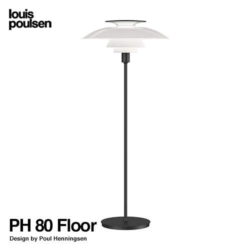PH 80 Floor Φ550mm （ブラック））