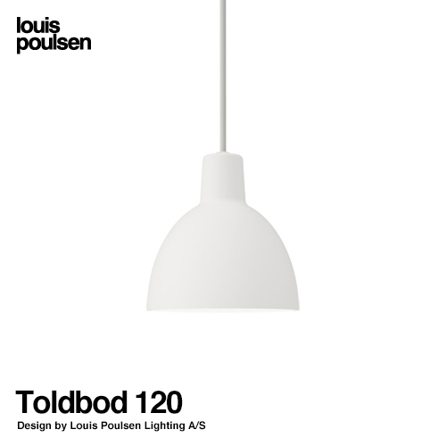 Toldbod 120 トルボー（ホワイト）