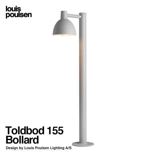 Toldbod 155 Bollard トルボー ボラート