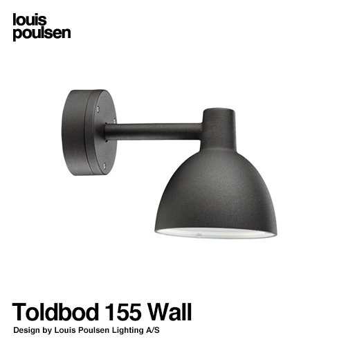Toldbod 155 Wall （ブラック）