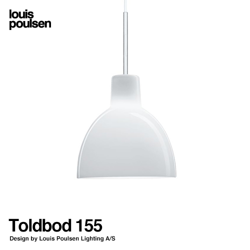 Toldbod 155 Glass トルボー（乳白ガラス）