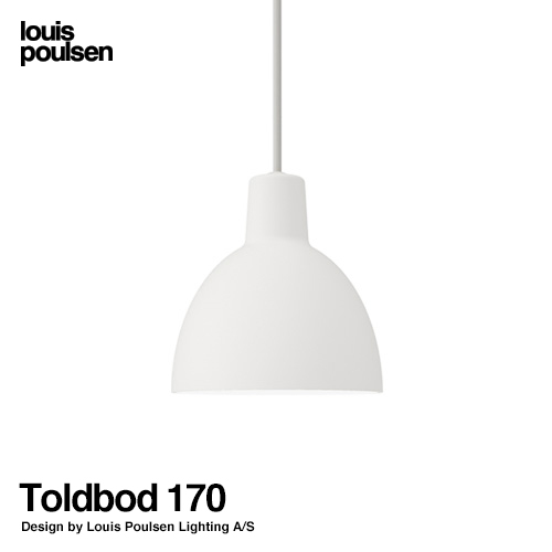 Toldbod 170 トルボー（ホワイト）